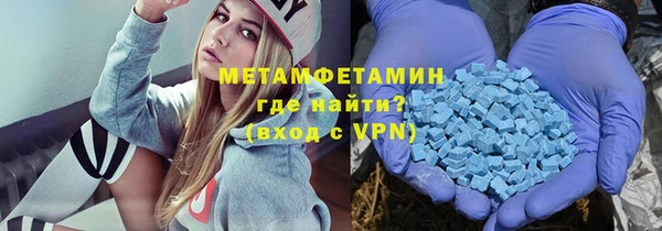 MDMA Богданович