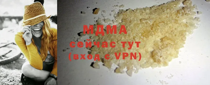 продажа наркотиков  Новосиль  МДМА crystal 